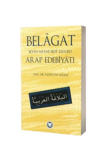 Belagat Arap Edebiyatı