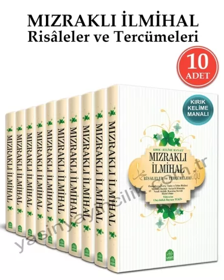 Mızraklı İlmihal Kelime Kırık Manalı 10 Adet