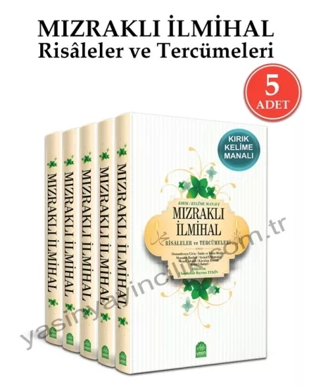 Mızraklı İlmihal Kelime Kırık Manalı 5 Adet
