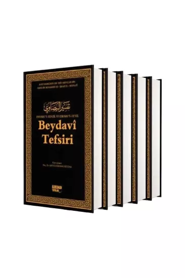Beydavi Tefsiri 5 Cilt Takım Şamua
