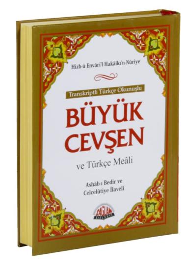 Büyük Cevşen ve Türkçe Meali Türkçe Okunuşlu (Orta Boy)