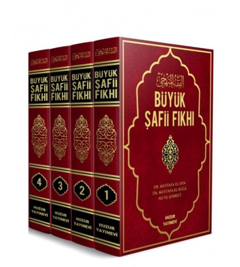Büyük Şafii Fıkhı  4 Cilt Takım