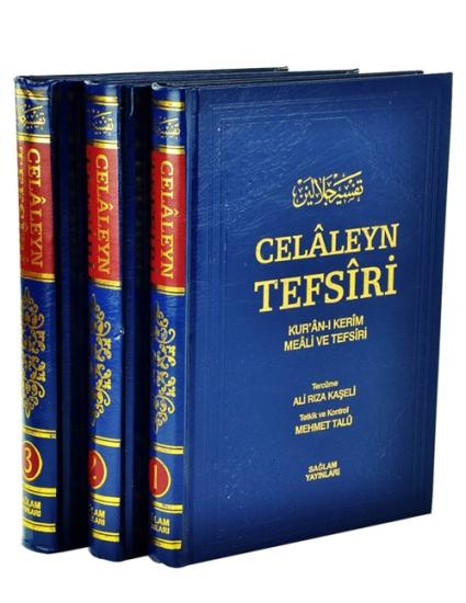 Celaleyn Tefsiri 3 Cilt Takım