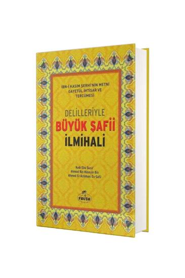 Delilleriyle Büyük Şafii İlmihali - İthal Kağıt