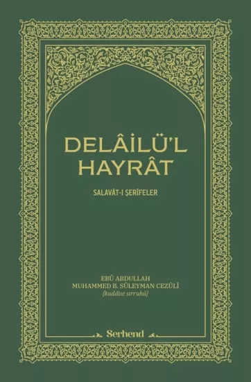 Delâilül Hayrat Hafız Boy