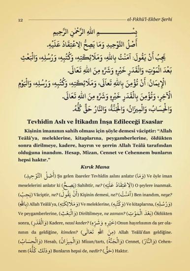el-Fıkhul-Ekber Şerhi Ebul Müntehâ Tercümesi Kırık Manalı İzahlı