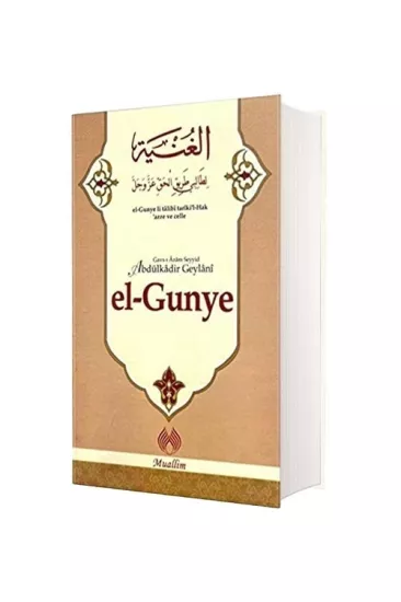 El-Gunye;(Abdulkadir Geylani)