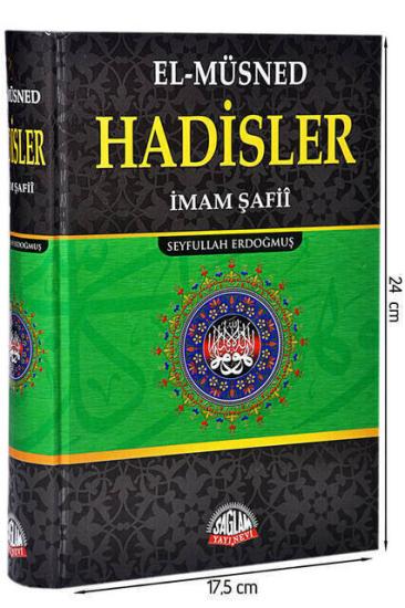 El Müsned Hadisler İmam Şafii