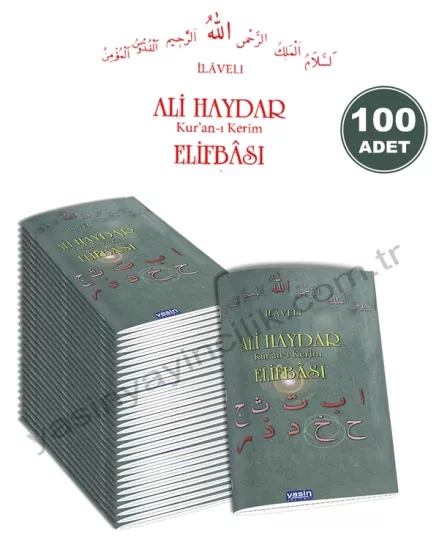 İlaveli Ali Haydar Kuranı Kerim Elifbası (100 adet)