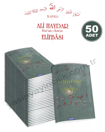 İlaveli Ali Haydar Kuranı Kerim Elifbası (50 adet)