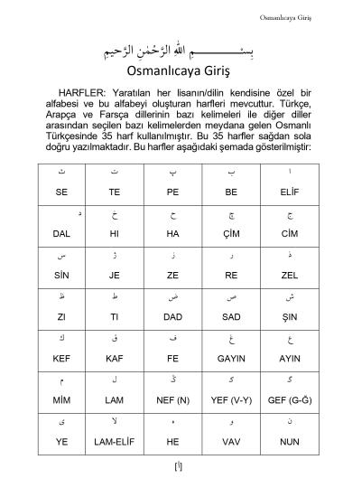 Küçük Emsile Soru ve Cevaplı Osmanlıca Emsile