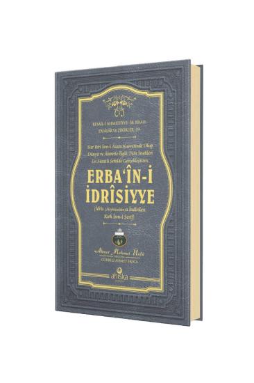 Erbaini İdrisiyye İdris Asa İndirilen 40 İsmi Şerif