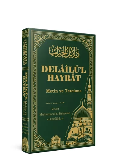 Delailül Hayrat Metin Ve Tercüme