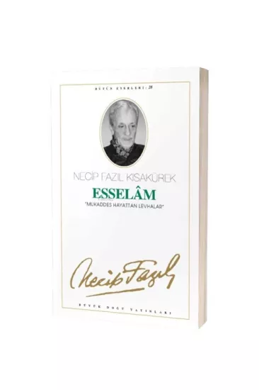 Esselam