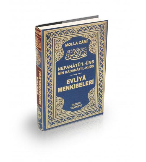 Evliya Menkıbeleri-Nefahat’ül Üns (Şamua Kağıt)