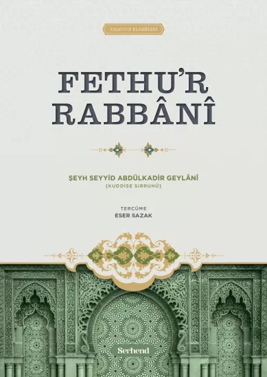 Fethur-Rabbani