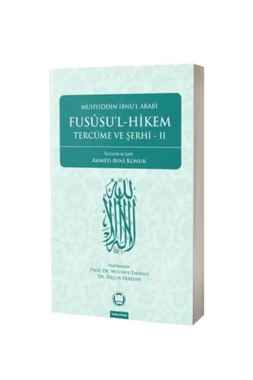 Fususul Hikem Tercüme ve Şerhi 2