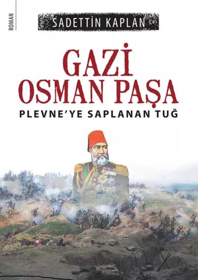 Gazi Osman Paşa