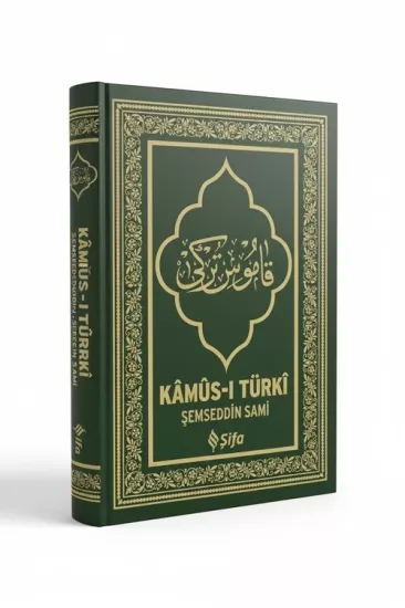 Kamusı Turki - Büyük Boy
