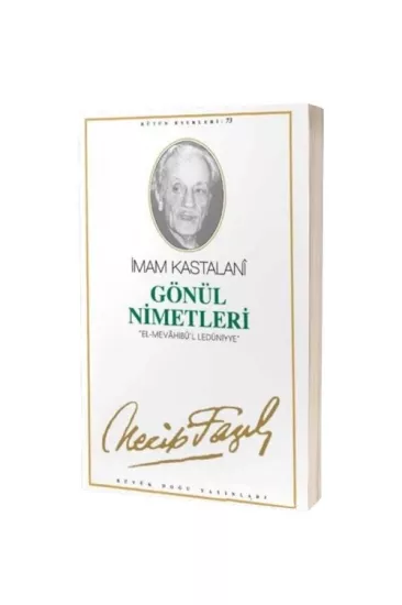 Gönül Nimetleri