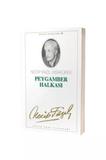 Hacdan Çizgiler Renkler Ve Sesler
