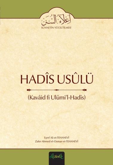 Hadis Usulü (Kavaid fi Ulumi’l Hadis Tercümesi) Karton Kapak