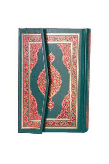 Hafız Boy Kuranı Kerim Hamit Aytaç Hattı