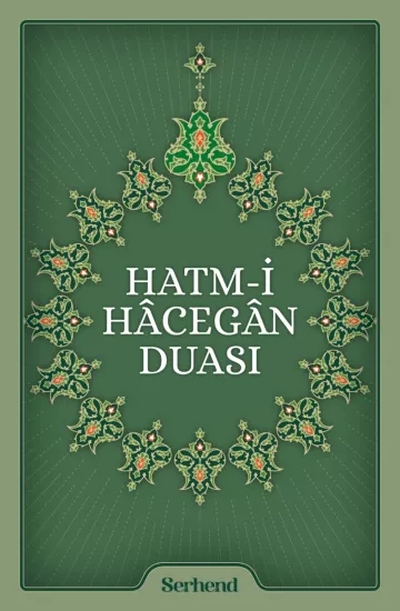 Hatme Duası Cep Boy