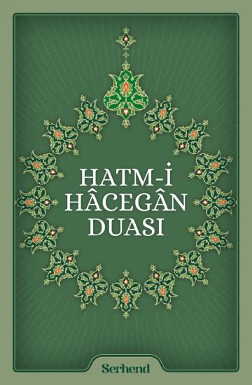 Hatme Duası Küçük Boy