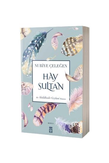Hay Sultan