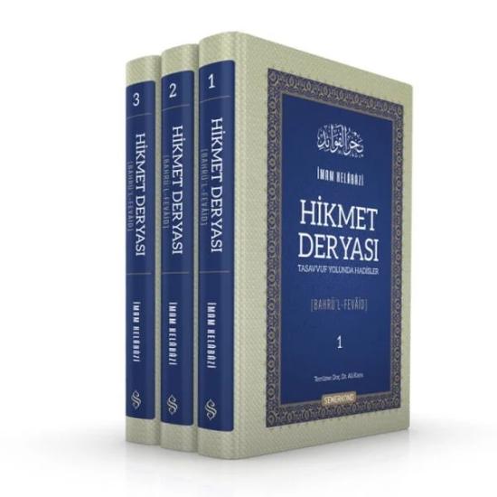 Hikmet Deryası Tasavvuf Yolunda Hadisler  İmam Kelabazi