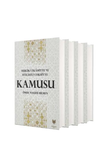 Hukuki İslamiyye Ve Istılahatı Fıkhiyye Kamusu 4 Cilt Takım