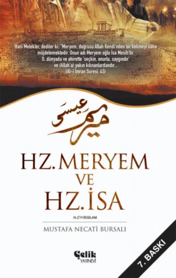 Hz Meryem ve Hz. İsa - Mustafa Necati BURSALI