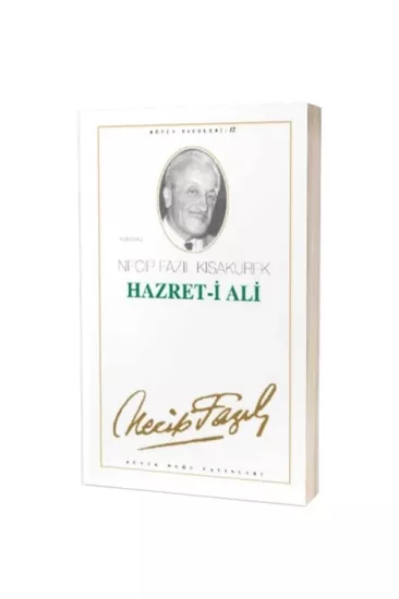 Hz. Ali