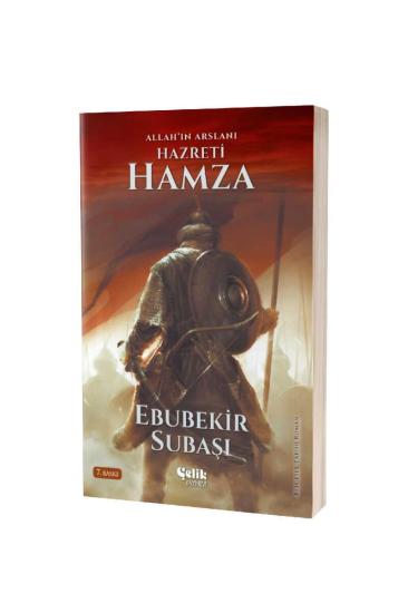 Hazreti Hamza