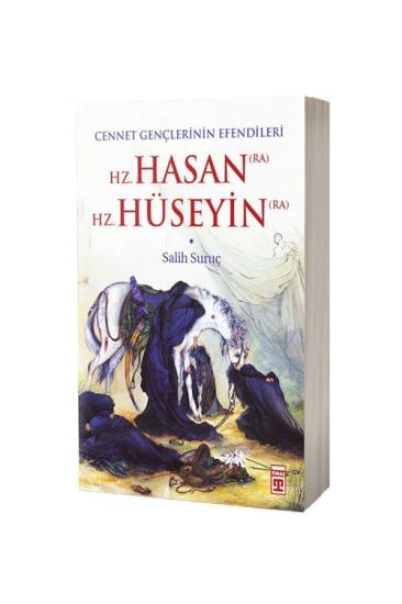 Hz. Hasan - Hz. Hüseyin
