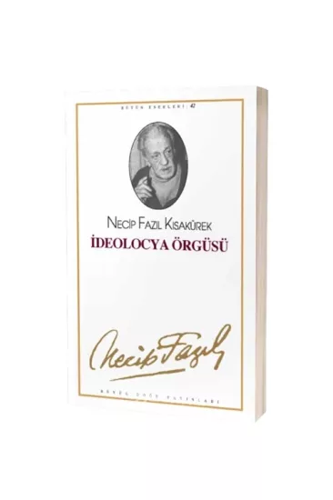 İdeolocya Örgüsü