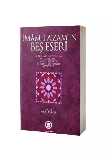 İmamı Azamın Beş Eseri