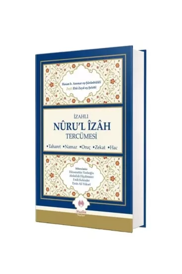 İzahlı Nurul İzah Tercümesi