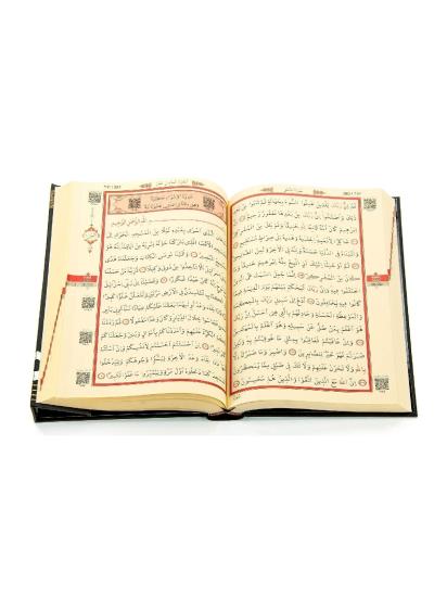 Kuranı Kerim Orta Boy Bilgisayar Hatlı 123 PEMBE