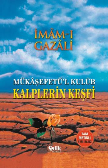 Kalplerin Keşfi - Şamua Kağıt - Sert Kapak