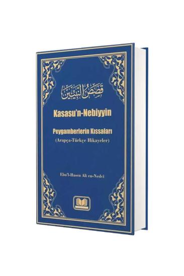 Kasasun Nebiyyin Arapça Türkçe Hikayeler