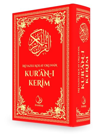 İri Yazılı Kolay Okunan Kuranı Kerim - Orta Boy Kırmızı