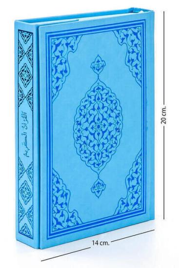 Kuranı Kerim Hafız Boy Mühürlü 057 Mavi