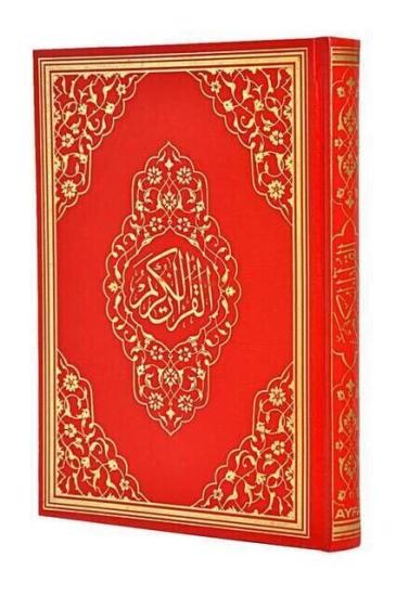 Kuranı Kerim Rahle Boy Mühürlü 059 Kırmızı
