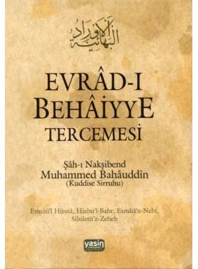 Evradı Behaiyye ve Tercemesi
