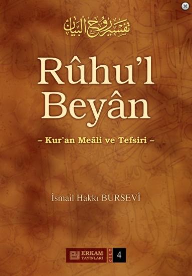 ruhul beyan tefsiri 4.cilt ismail hakkı bursevi