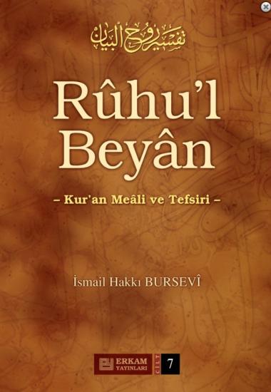 ruhul beyan tefsiri 7.cilt ismail hakkı bursevi
