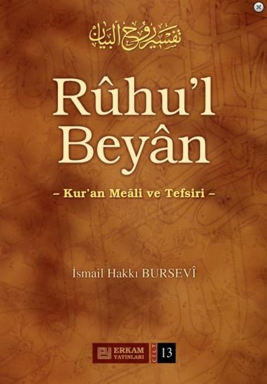 ruhul beyan tefsiri 13.cilt ismail hakkı bursevi