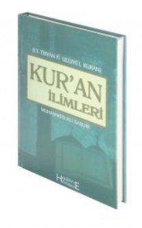 Kuran İlimleri Et Tıbyan Fi Ulumil Kuran Tercümesi Usulu Tefsir Kitabı